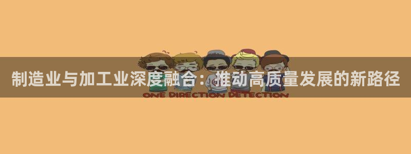 网赌pg电子游戏害人