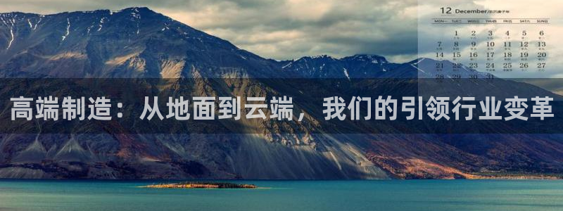 pg电子龙虎争霸