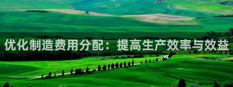 pg问鼎电子游戏官方网站