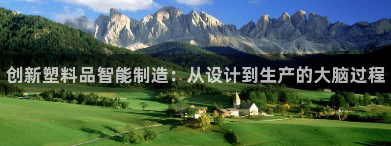 PG电子平台网址