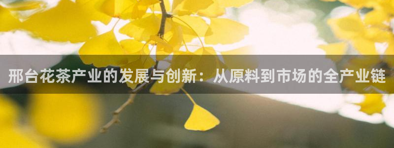 pg电子游戏百鬼夜行