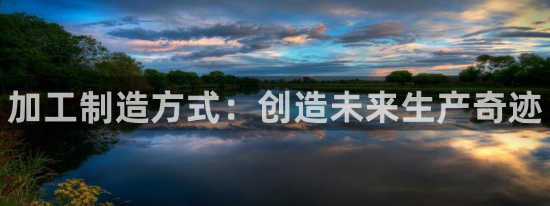 pg电子app全能版