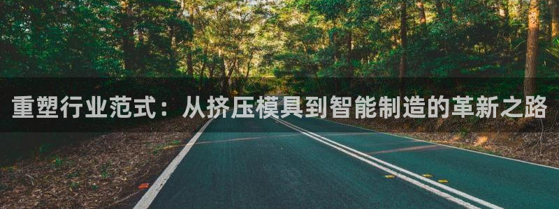 pg电子不凡成就非凡