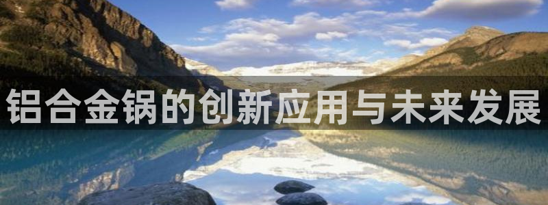 pg电子容易上头