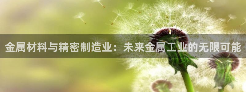 最火pg电子平台