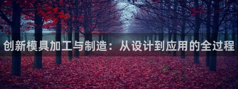 pg电子游戏哪里玩