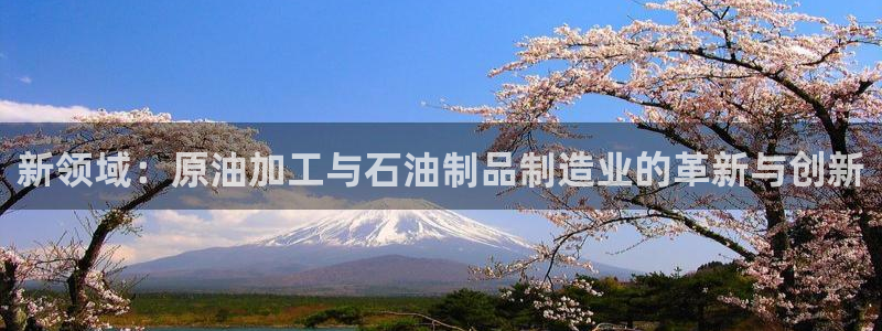 pg电子买免费不中大奖