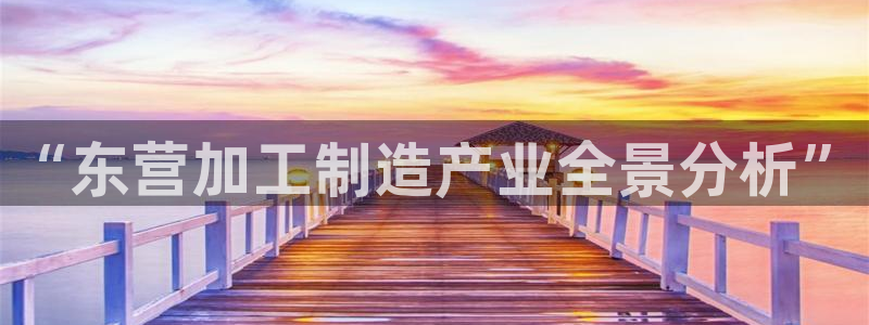 送彩金pg电子平台