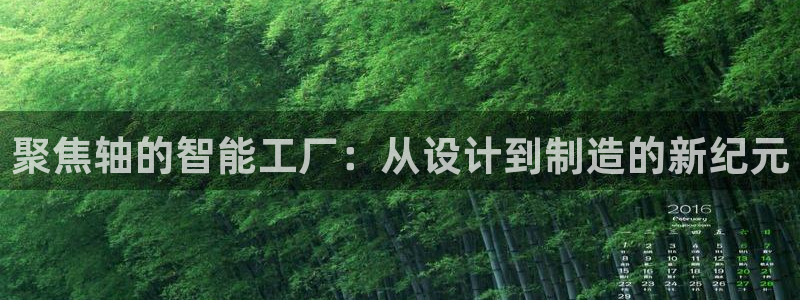 电子pg游戏网址