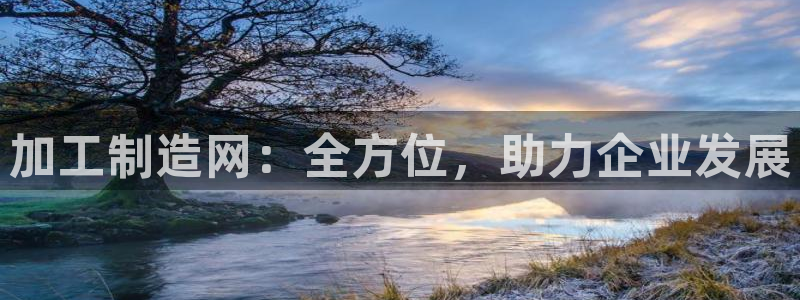 pg电子游戏爆奖图片