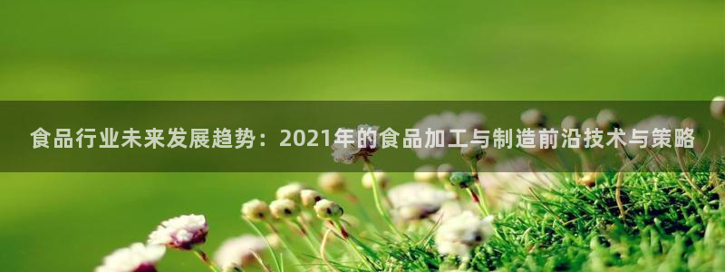 pg电子游戏搭建