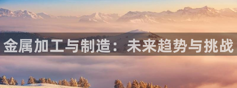 pg电子下载窗口