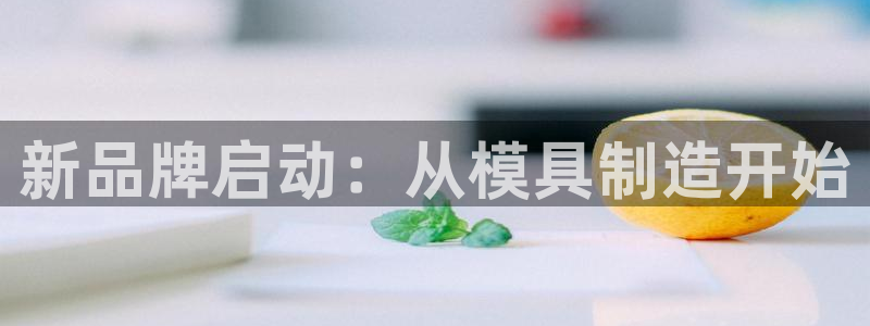 澳门PG电子网址