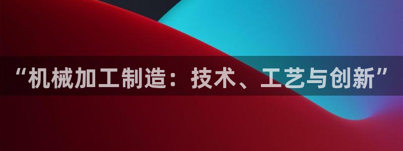 pg电子最大爆分