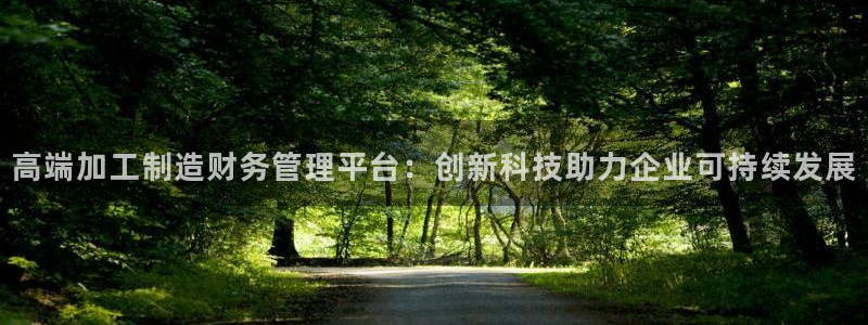 pg电子游戏哪里有直播