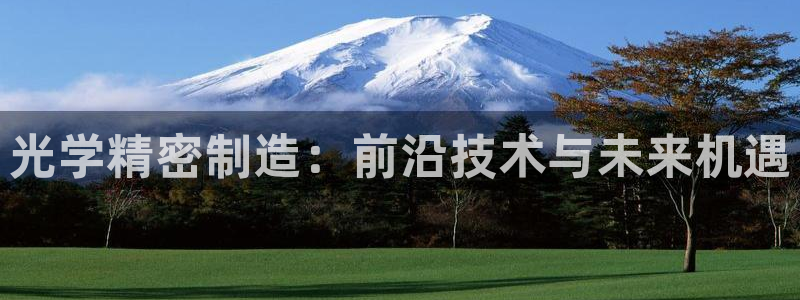 pg电子游戏交流群