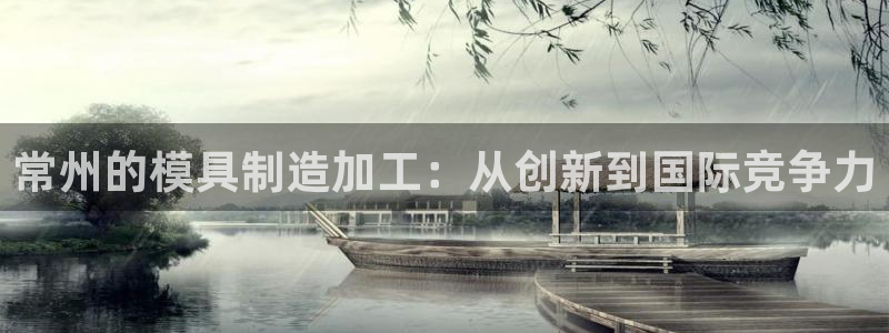 pg电子双喜临门维护
