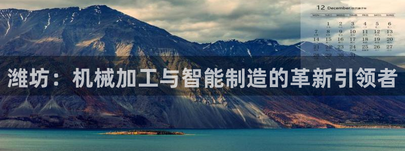 PG电子平台网址