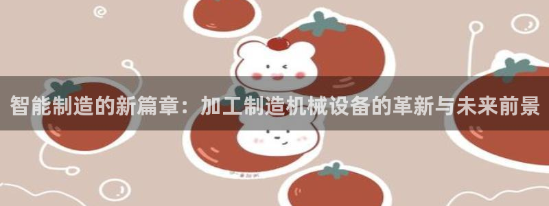 pg电子软件下载