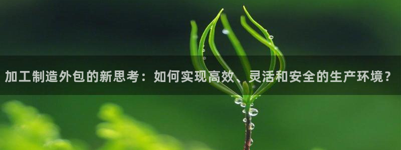 pg电子爆分秘诀