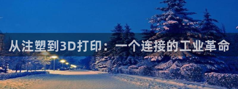 pg电子代理商