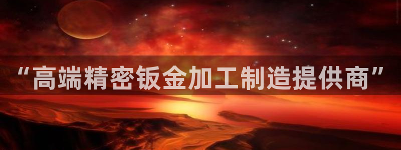 pg电子输了十万
