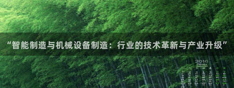 pg电子技巧攻略