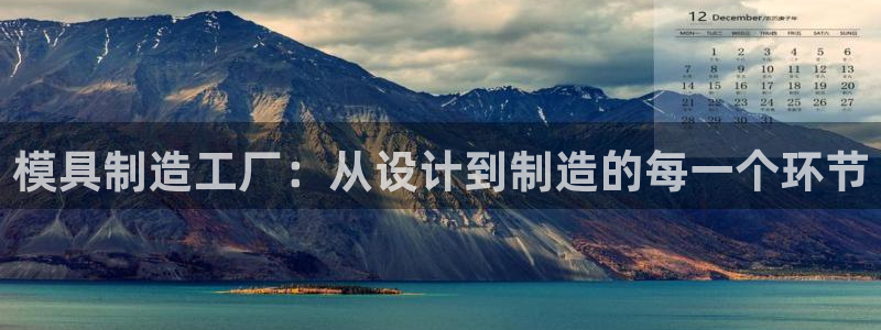 pg电子高爆率玩法