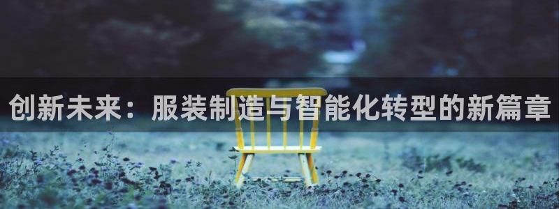 pg电子游戏官网源码