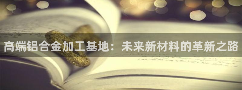 pg双喜临门电子视频