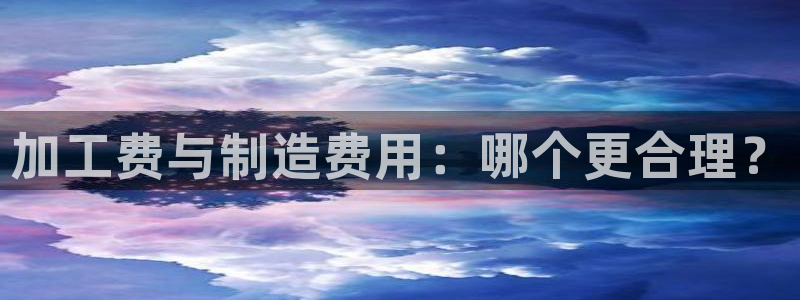 pg电子app全能版