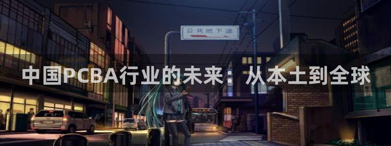 pg电子哪个更容易出奖