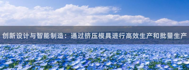 pg电子游戏非凡