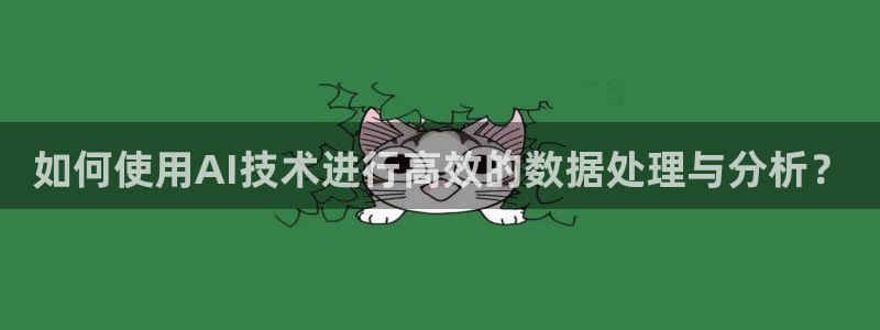 网站电子游戏PG怎么打