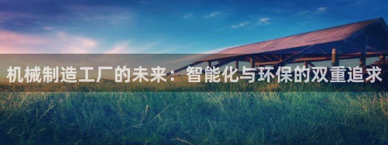 pg电子游戏网站试玩