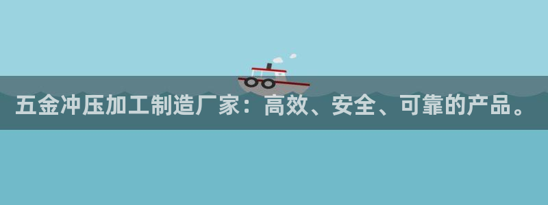 pg电子平台手机app
