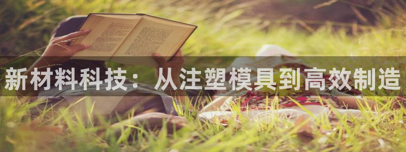 PG电子游戏坑人