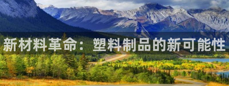 pg电子中大奖视频国外