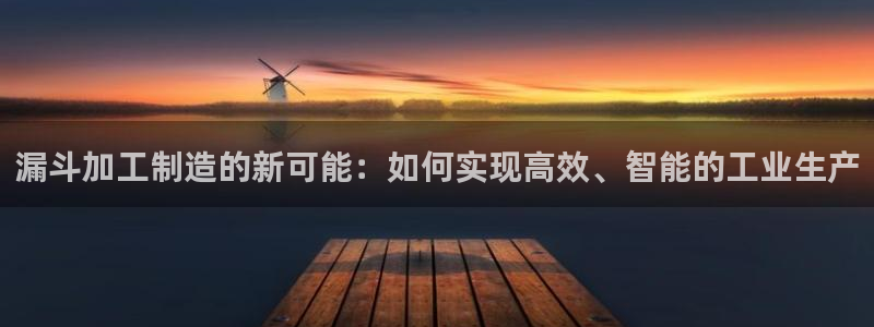 电子pg游戏一条龙