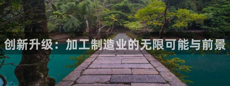 pg电子游艺加速器