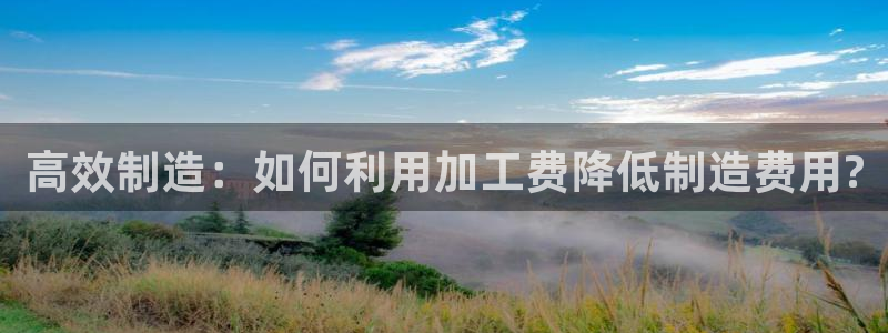 pg电子埃及艳后爆分