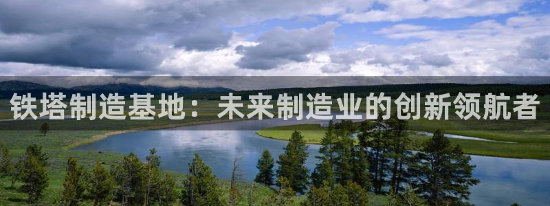 pg电子推荐活动