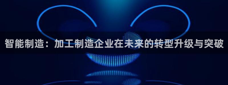 pg电子怎么一直维护