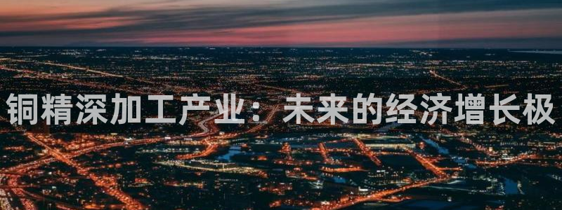 pg电子游戏刷水