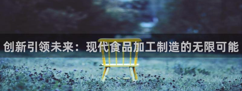 pg电子体验金模式