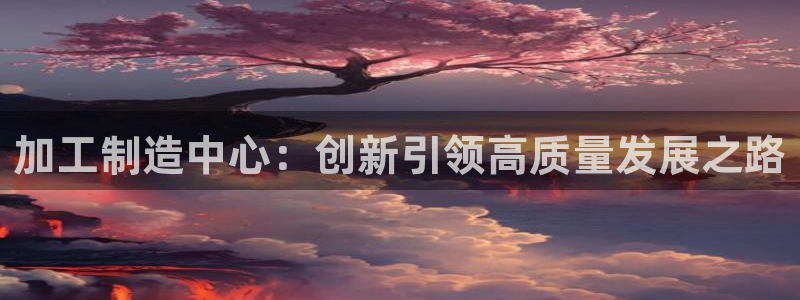 pg电子游戏试玩网