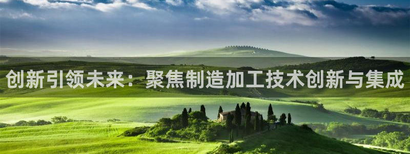 三只猴子pg电子