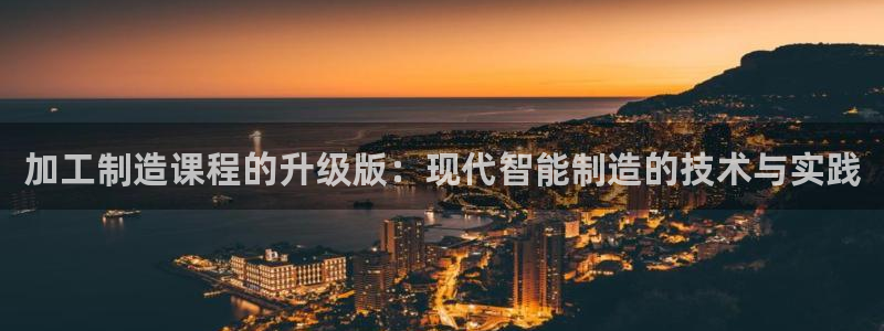 pg电子游戏犯法吗