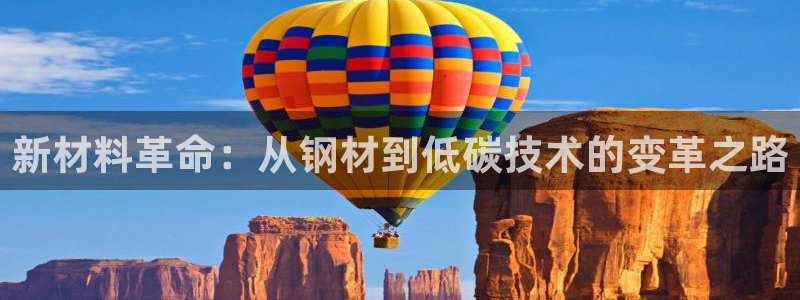电子游戏pg新平台