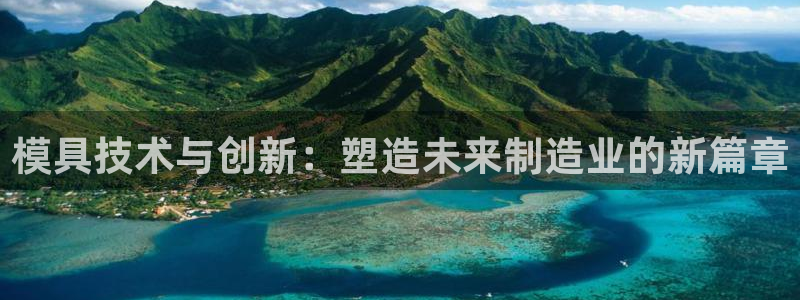 pg电子寻宝黄金城攻略